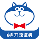 開源證券